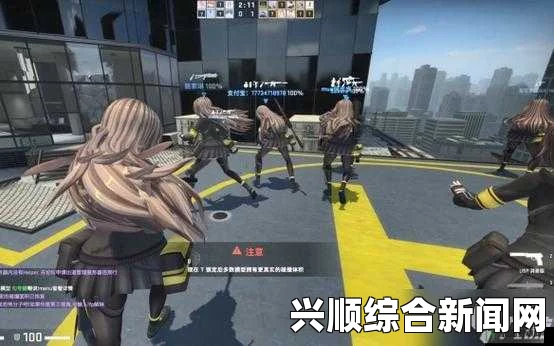 暴躁少女CSGO视频大全：看暴躁少女如何征服CSGO游戏世界，精彩对战不断！带你领略她的游戏技巧与激情瞬间！_找到最佳直播体验的方法