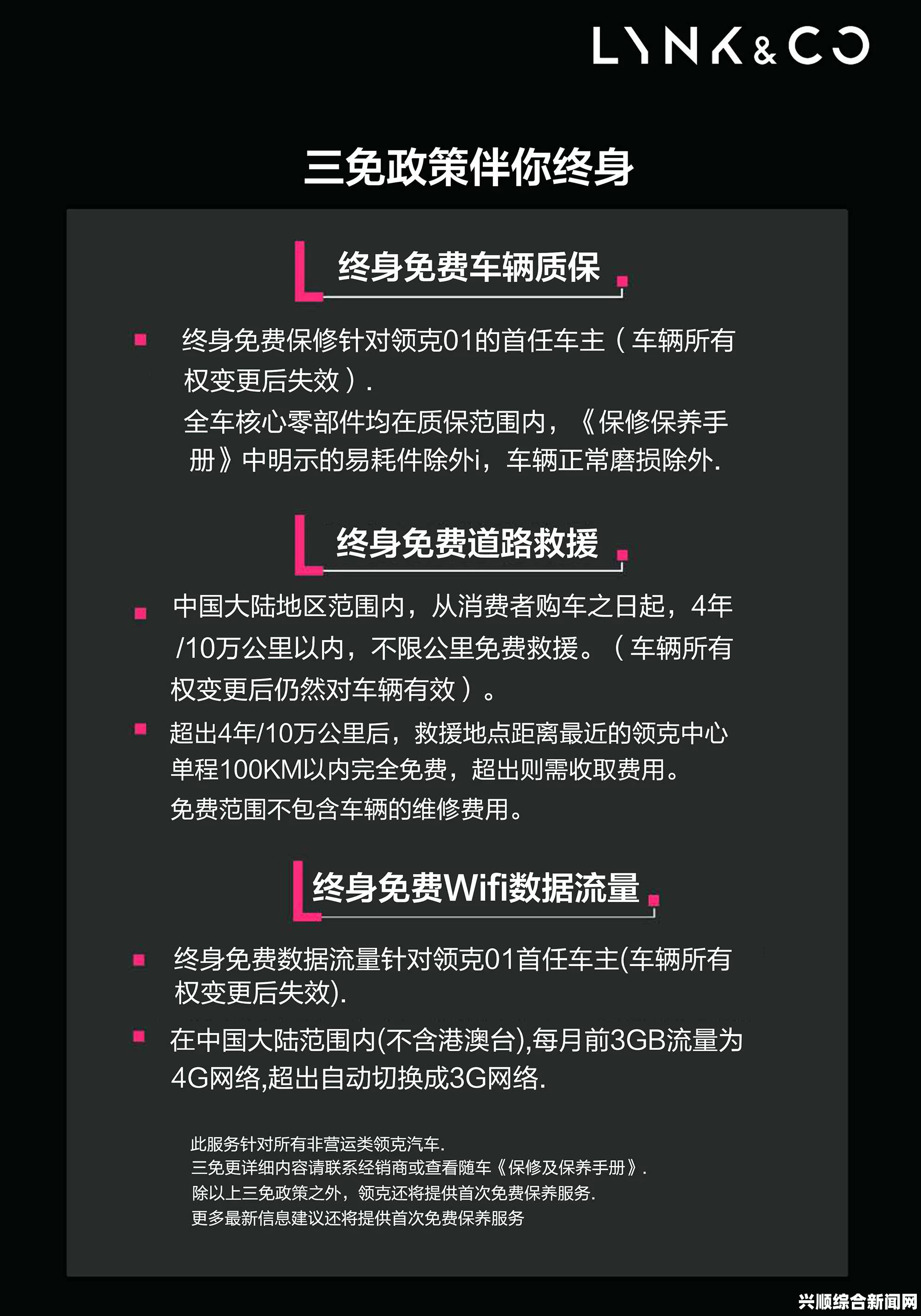 欧美精品系列产品有哪些独特之处，为什么越来越多消费者青睐？探讨其设计、品质与文化价值的魅力所在_畅享无广告的高清资源