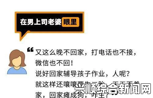 欧亚乱色熟一区二区三四区到底是什么？如何避免误入这些不良平台？揭秘潜在风险与安全上网技巧_跨年晚会联动