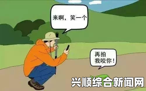 如何在花园中发现蛇并应对？避免与蛇接触的安全指南：保护自己和家人的实用建议与技巧_享受无忧观看体验