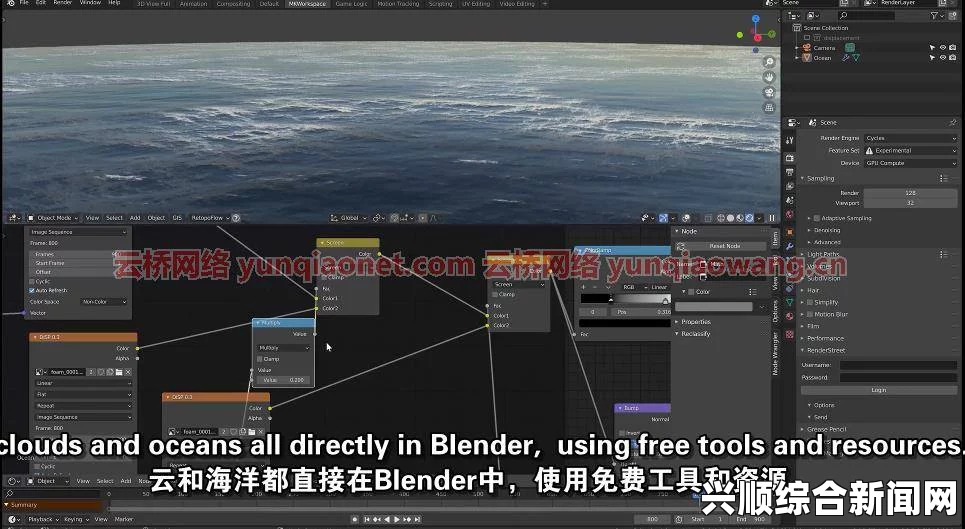 如何通过3DMAX技术提升国漫作品的视觉效果与创作效率？探索先进工具在动画制作中的应用与实践_春节特供版揭秘