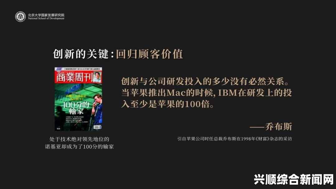 如何选择和使用AE呼片提升视频创作质量：女性角色与素材选择指南——打造引人入胜的视觉故事与情感表达技巧_享受更高质量的性生活