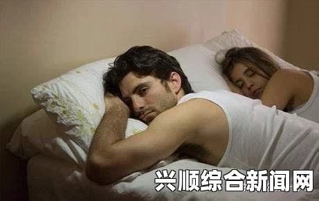 男人女人做差差，究竟是怎样的体验？为什么性别差异会影响性生活的质量？探讨心理、生理与社会因素对亲密关系的影响_方法与优势