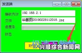 樱桃软件是什么？它有哪些主要功能和优势，适合哪些人群使用？——深入解析其特点与应用场景_片尾谱纠错指南