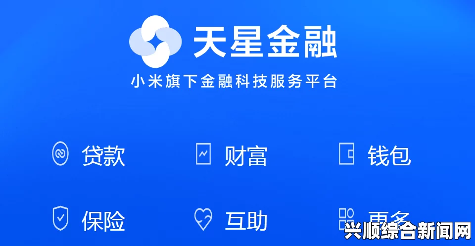 91视频网线在线：提供高质量、便捷、安全的在线视频体验，满足用户多样化需求_贺岁档预售战报