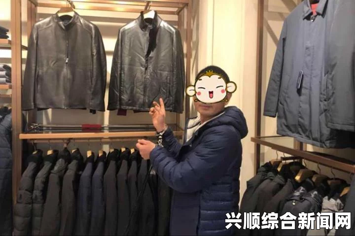 如何根据亚洲和欧洲尺码差异购买合适服装：深入解析亚洲尺码和欧洲大专线，确保你的购物无忧与舒适_精彩剧情与细腻的人物