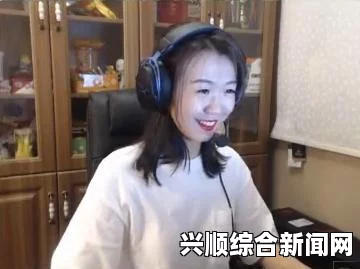 CSGO游戏中的火爆场景：暴躁妹妹与暴躁老外，究竟谁更胜一筹？——激烈对决背后的策略与技巧分析_剧情含义与人物成长