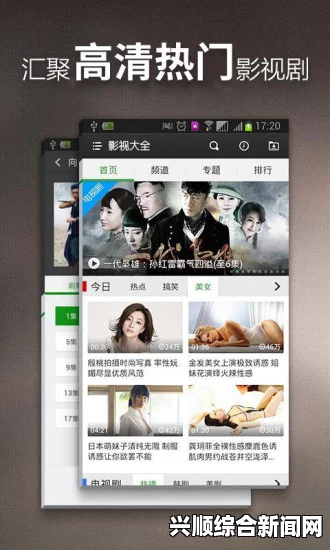 小黄人1.0.7版本app：完美提升您的游戏体验，打造极致娱乐享受，让您畅游无阻，乐趣无限！_剧本分镜对照