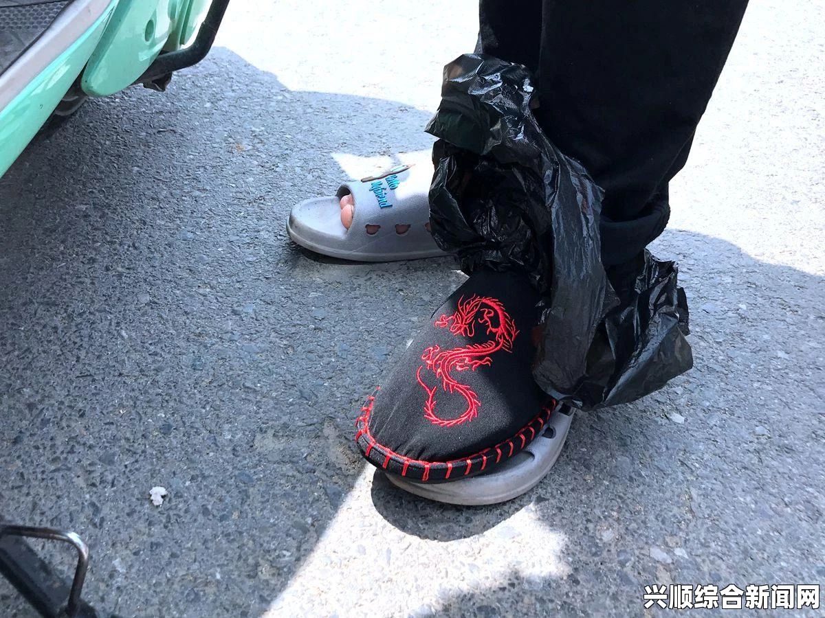 欧洲尺码标准是什么？如何正确选择适合自己的欧洲鞋码和服装尺码？详解尺码转换与选购技巧_衍生品开发报告