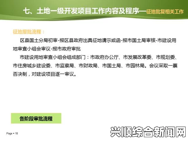 亲密关系中的生理反应：如何理解宝贝才多久没有就这么湿的变化——探讨情感与身体之间的微妙联系_掌握技巧让你轻松观看