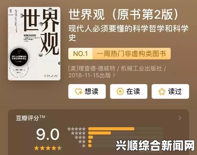 深入思考与探索：从表面到本质，如何实现全面突破与成长——揭示内在潜力，迈向更高层次的自我发展_手机投屏卡顿解决