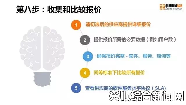 如何选择永久不收费免费的社交软件？在2025年，哪些社交软件还可以永久免费使用？探索未来社交平台的可持续性与用户体验_NFT数字藏品