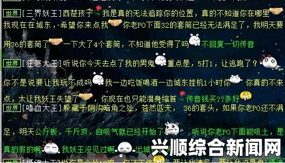 《一家乱战》第07集：纷争再起，家族内部矛盾如何解决？探寻和解之道与情感纠葛_经典再现