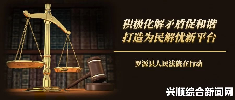 《一家乱战》第07集：纷争再起，家族内部矛盾如何解决？探寻和解之道与情感纠葛_经典再现