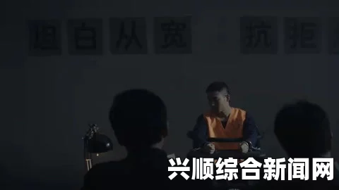 成全视频免费观看在线观看第14集：无删减版高清完整版免费播放，精彩剧情让你欲罢不能！_演员合同漏洞