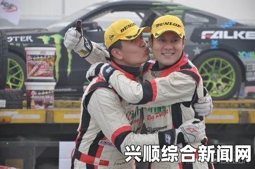 性和F1：如何找到生活中的极限快感与激情体验？_演员口型同步率