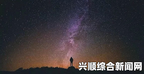 天美麻花星空免费观看乡村影视资源：助力乡村文化传播与娱乐生活提升，打造丰富多彩的乡村文化新生态_免费畅享精彩内容