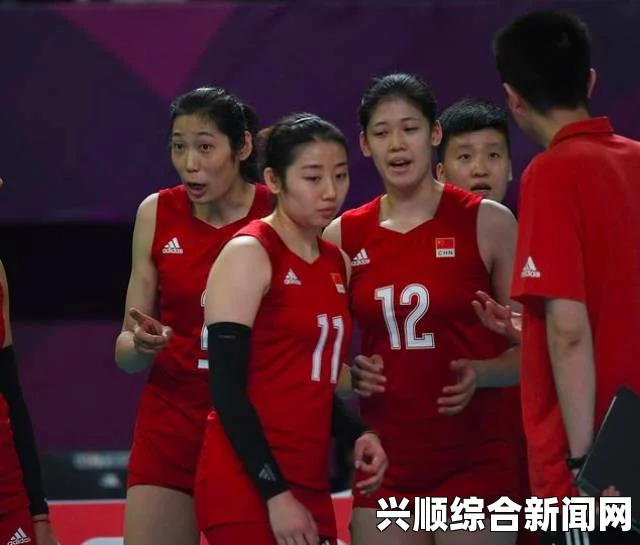 中国女排3-0哈萨克斯坦，亚运四连胜提前晋级八强