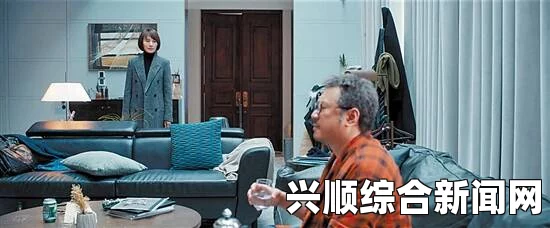 电影《陪读装睡让他滑进去了》深度解析：一段错综复杂的亲情与欲望的边界冲突，探讨人性中的挣扎与选择_影视翻译学