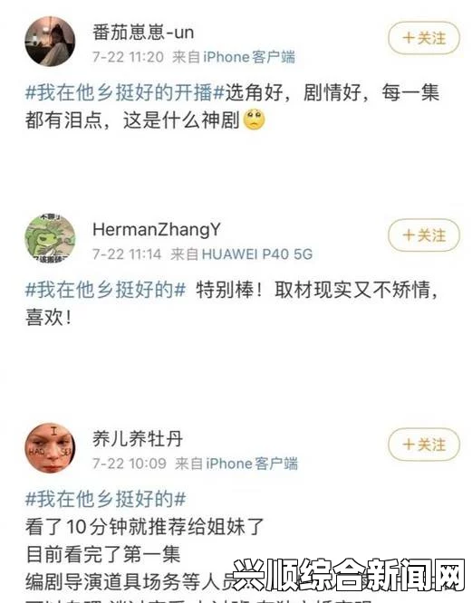 91精品国产乱码久久久张津瑜是什么？有哪些潜在风险与影响？_放映厅声学缺陷