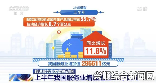 威久国际2024新趋势，我们准备好迎接挑战了吗？——以78m.ppt为引领的未来展望，探索创新与机遇的无限可能_特效渲染农场