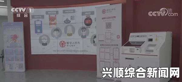 混乱小镇售票员使用B检票TxT系统提升工作效率与游客体验：未来展望与发展，探索智能化管理的无限可能性_互动与情感需求