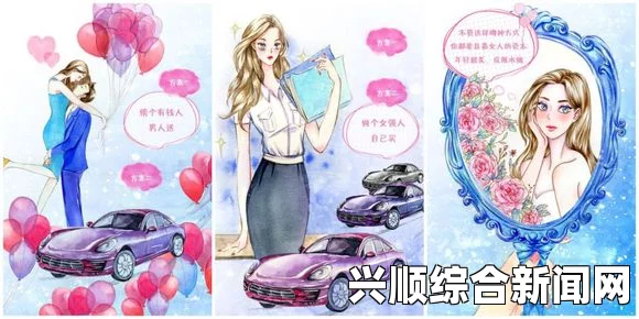 女神漫画：深度解析这一类型的魅力与未来发展，探讨其文化影响与市场潜力_到底意味着什么?