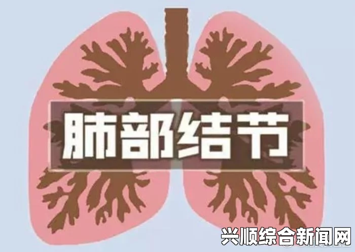 男配每天都在体内成结节：这些结节究竟代表了什么？背后隐藏的深层含义是什么？探寻角色内心世界与情感纠葛的象征。_随时随地看剧