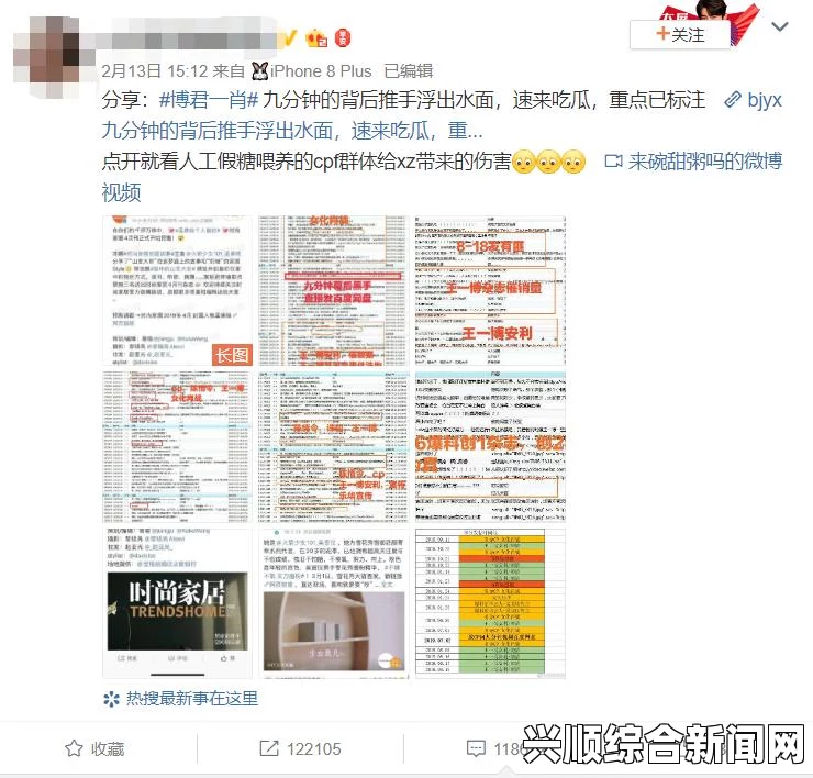 提升视频制作效率：掌握技巧与工具，快速创作高质量内容_网站观看人数在哪破解版