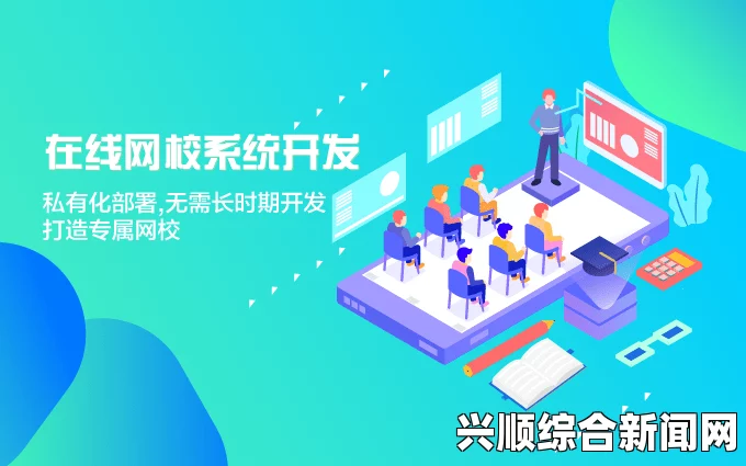 如何通过使用成品网站Nike源码1688免费搭建电商平台：省时省力、快速上线，轻松实现创业梦想与盈利模式_畅享海量剧集资源