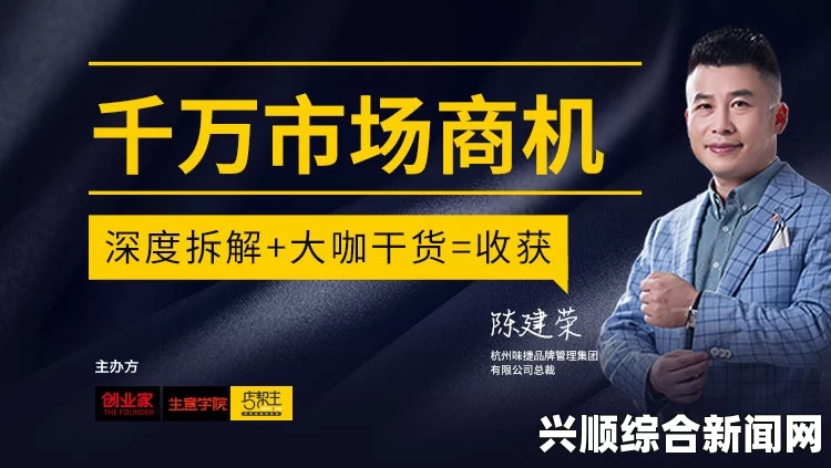 年轻的岳阳免费阅读：如何通过网络平台享受丰富的文化盛宴？探索多样化的阅读资源与交流方式_轻松享受绿意生活