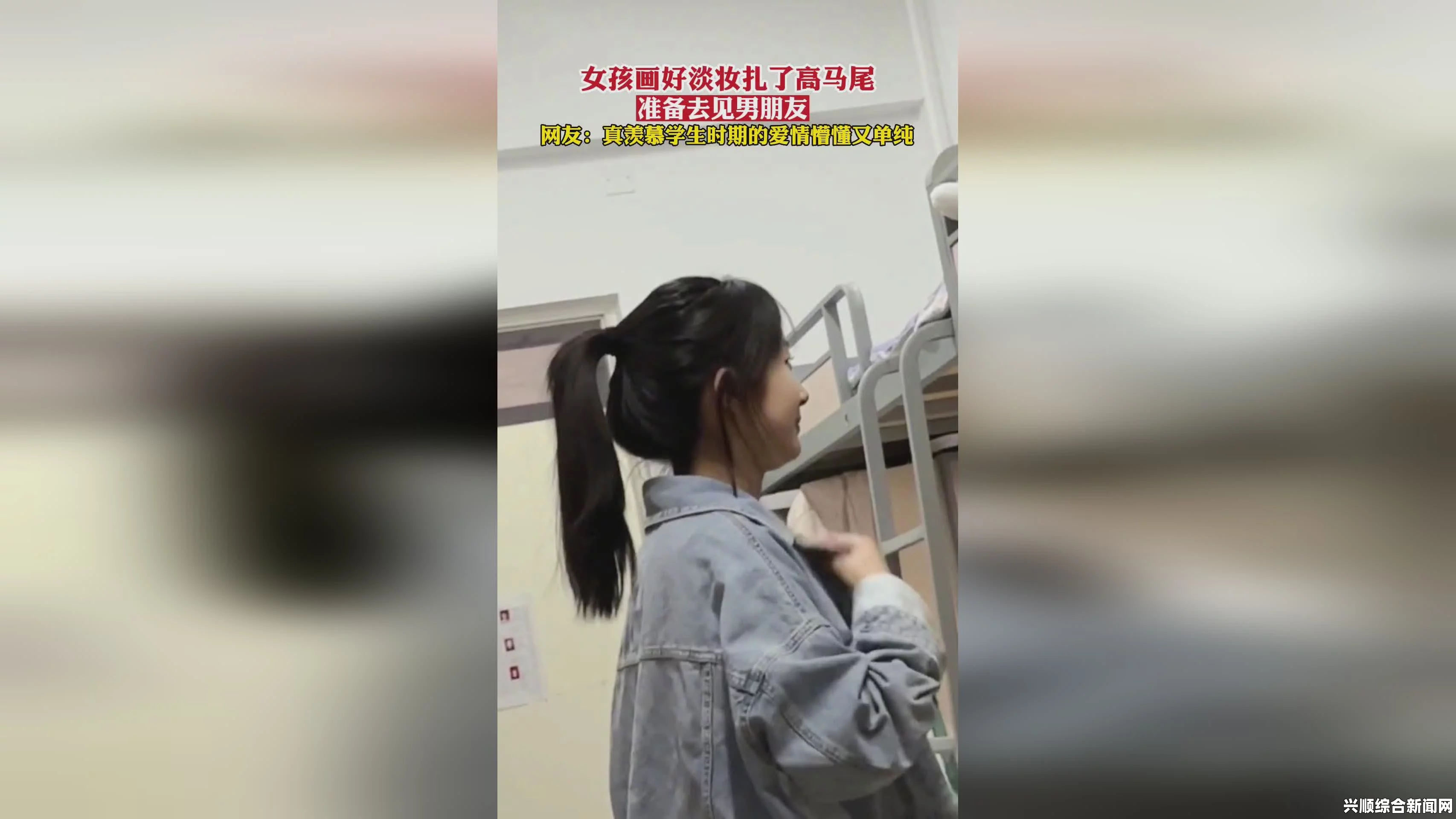 如何避免男女关系中的情感痛苦？原声无马情感困境中的破解之道——探索有效沟通与自我成长的策略_轻松优质视频内容