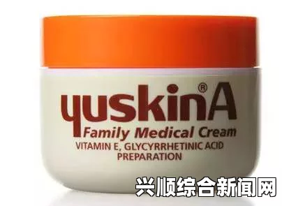 日本高丝水蜜桃身体乳真的有效吗？使用后皮肤能变得更光滑嫩白吗？探讨其成分与真实效果_主演直播事故