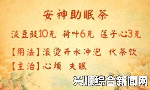 如何选择和观看“嗟嗟嗟”类型视频资源？让你不再错过精彩内容！掌握技巧，轻松找到优质推荐！_观众热议不断