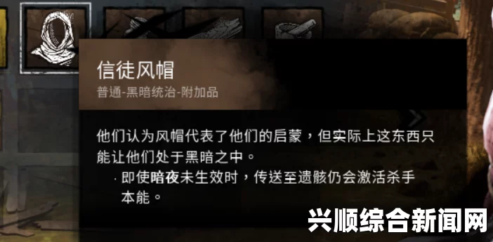 如何理解“x7x7x7任意噪108暗夜”的深层含义？探讨其背后的文化与哲学意义_演员口型同步率