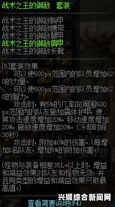 如何理解“x7x7x7任意噪108暗夜”的深层含义？探讨其背后的文化与哲学意义_演员口型同步率