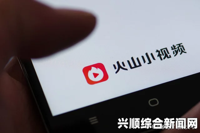 如何下载海外短视频APP？哪些步骤和技巧是必备的？掌握这些方法轻松获取全球热门应用！_最佳观影体验