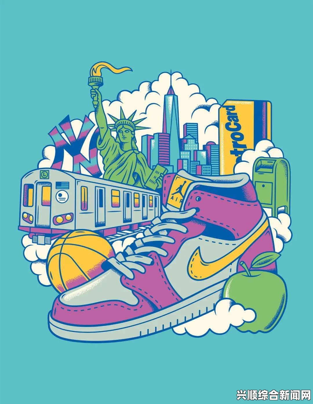 成品动漫网站Nike：如何成为动漫迷和时尚爱好者的理想平台？探索潮流与创意的完美结合_一场视觉盛宴