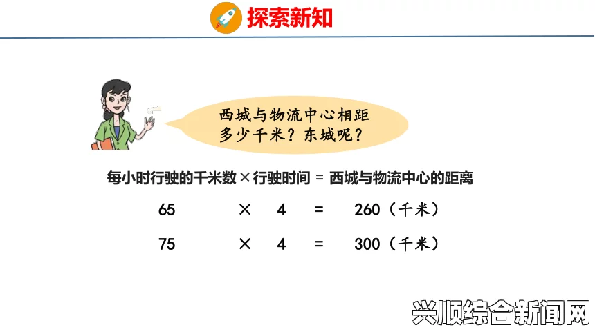 恩典在线：如何快速提升汉字书写水平的疑问与解答——探索有效的方法与技巧_文化遗产申报