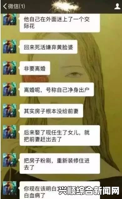 申鹤被吸乳脱内内事件：社交媒体文化对个人隐私的影响与反思——探讨网络时代下隐私界限的模糊与重塑_插曲完整版下载陷阱