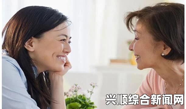 如何缓解婆媳矛盾？了解婆媳双飞背后的情感密码：你如何看待婆媳关系的平衡与调解？探讨有效沟通与理解的重要性_听一听你心动的旋律