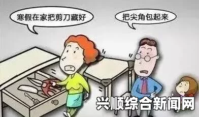 如何正确使用电动木马上旋转木棒？家长必读的安全与保养指南——确保孩子玩得开心又安全的方法_让您畅享高清资源