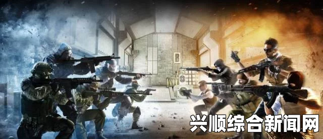 暴躁老阿姨csgo 1V5 高光时刻最美的cser玩家，展现无与伦比的游戏技巧与魅力_最新地域