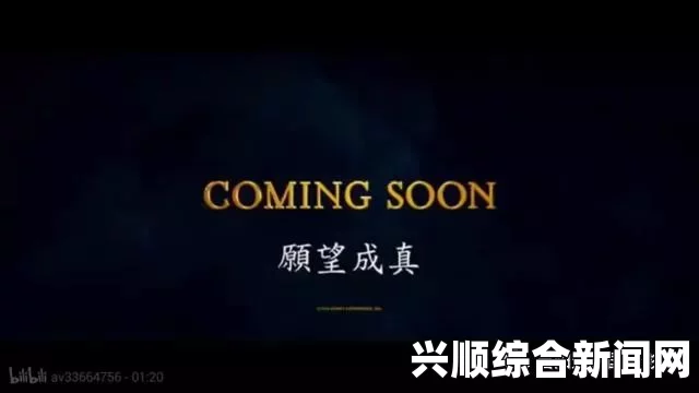 如何观看星空天美免费MV完整版？揭秘完整观看渠道与独特艺术魅力！探索梦幻视觉盛宴的最佳途径与观影体验_蓝光碟选购避坑