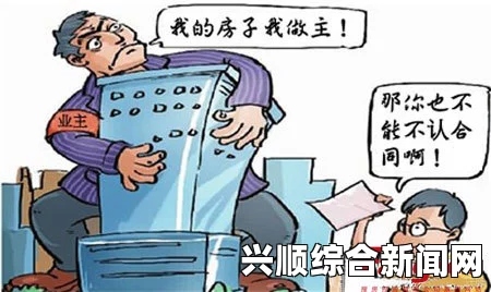 无套内精意外怀孕怎么办？有哪些应急处理措施和建议？及时应对与心理疏导的重要性_高质量与创新并存