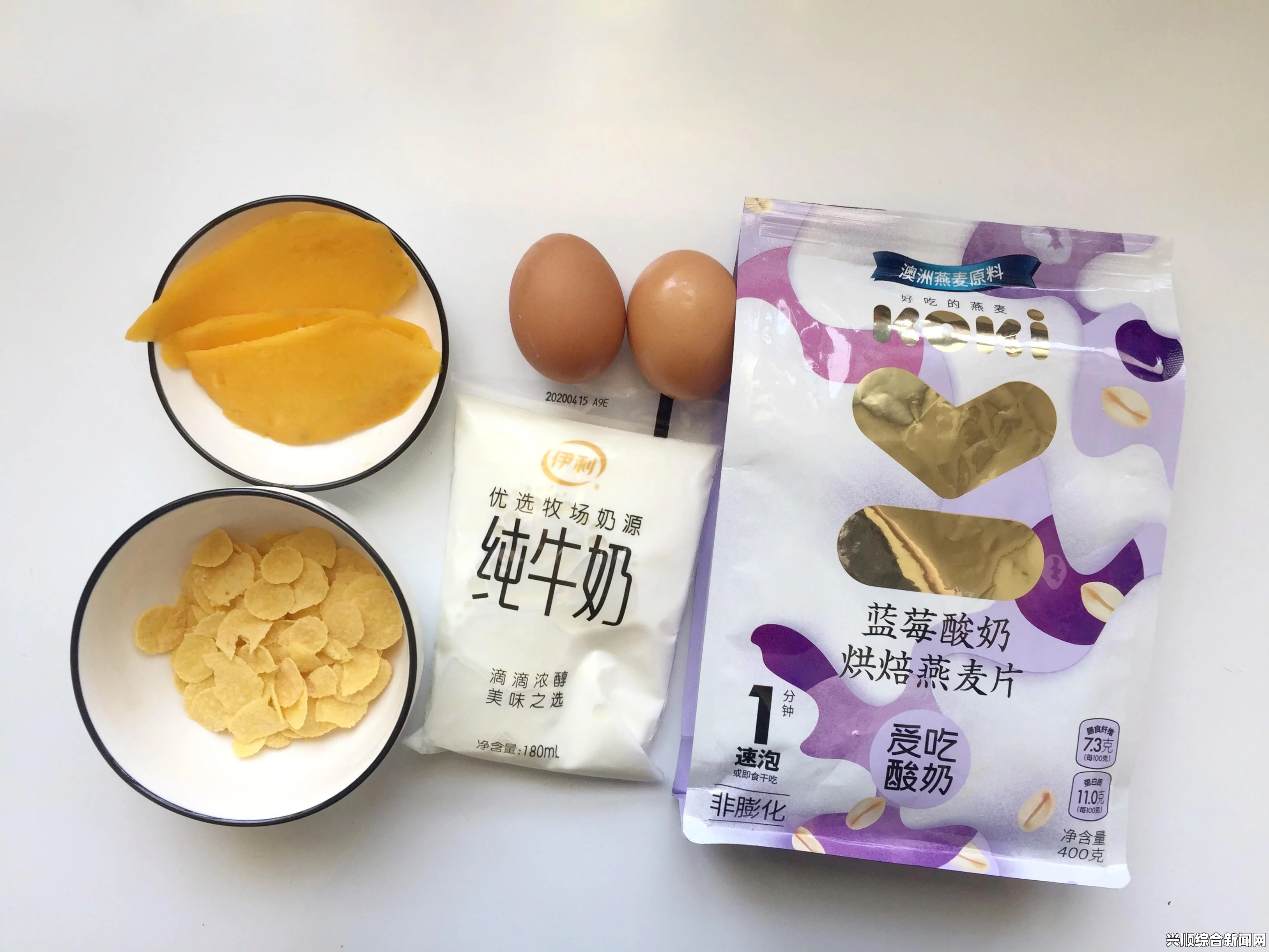 小肚子饿时如何解决？为何奶是最佳的充饥饮品？探讨牛奶的营养价值与饱腹感_文化与实用价值