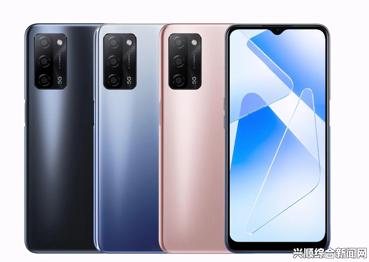 成色好的OPPO Y31s是国产手机市场中的优质选择：性价比高、性能优良，二手市场也非常受欢迎——适合各类用户的理想之选_台风档期博弈