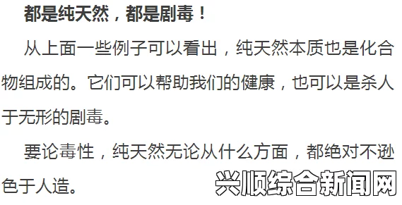 成品人与精品人的区别：从生活方式到工作态度的全面对比，探讨个体价值观与职业发展路径的差异_主演体检报告