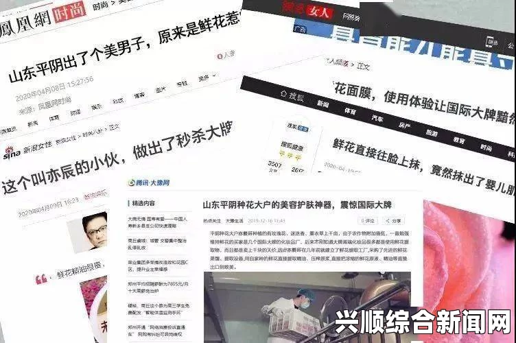 男人与女人：30分钟视频软件，如何影响我们的汉字书写习惯？探讨数字时代对传统书写方式的冲击与变革_金鸡奖技术漏洞