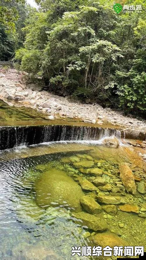 两峰夹小溪地湿又无泥的自然景观，究竟有哪些独特的魅力？探索其生态价值与人文意义_文化遗产申报